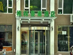 GreenTree Inn Taiyuan University of Science And Engineering | Shanxi - Taiyuan - Wanbailin Qu