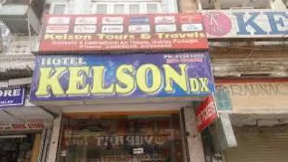 Kelson DX. | Batı Delhi - Ulusal Eyalet Başkenti Delhi - Delhi (ve civarı) - Yeni Delhi - Paharganj