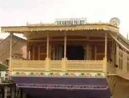 Sikandra Palace Group Of Houseboats | Cammu ve Keşmir - Srinagar (ve civarı) - Srinagar - Dal Gölü