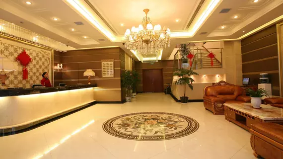 Chengdu Yiguo Hotel | Sişuan - Chengdu - Shahepu - Jinjiang