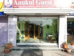 Anukul Guest House | Bihar - Gaya (ve civarı) - Gaya - Bodh Gaya