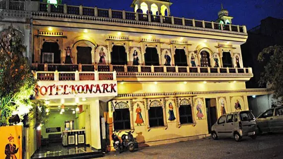 Hotel Konark | Racastan - Jaipur Bölgesi - Jaipur