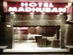 Hotel Madhuban | Cammu ve Keşmir - Cammu (ve civarı) - Jammu