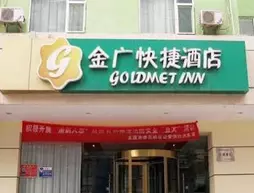 Goldmet Inn Taiyuan Wuyi Road | Shanxi - Taiyuan