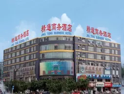 Nanning Jintone Hotel Dongge Branch | Guangksi - Nanning - Qingxiu