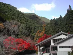 Kurama Onsen | Kyoto (idari bölge) - Ukyo Bölgesi - Kyoto (ve civarı) - Kyoto