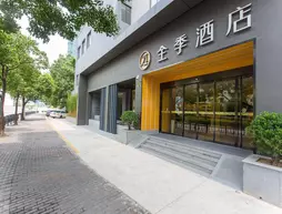 JI Hotel Shanghai Oriental Pearl Branch | Şanghay (ve civarı) - Şangay