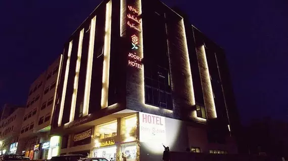 Joory Hotel Suites | Amman İli - Amman (ve civarı) - Al Jubeiha