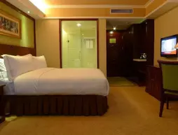 Vienna Internation Hotel - Changsha Fowin Branch | Hunan - Changsha - Fu Rong