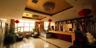 Suzhou City Business Hotel