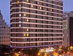 Taipei Garden Hotel | Taypey (ve civarı) - Taypey - Zhongzheng