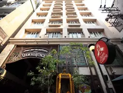 The Siam Heritage Boutique Suites | Bangkok - Bangkok Merkezi İş Bölgesi