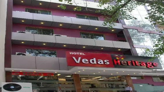 Hotel Vedas Heritage | Batı Delhi - Ulusal Eyalet Başkenti Delhi - Delhi (ve civarı) - Yeni Delhi - Karol Bagh