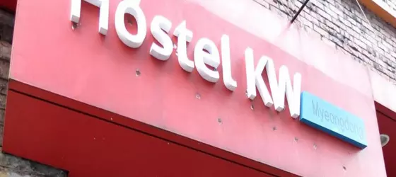 Hostel KW Myeongdong | Gyeonggi - Seul (ve civarı) - Seul - Myeongdong