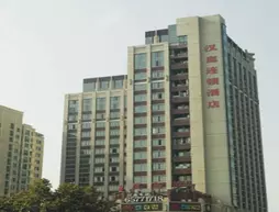 Hanting Hotel Suzhou Renmin Road South | Jiangsu - Suzhou