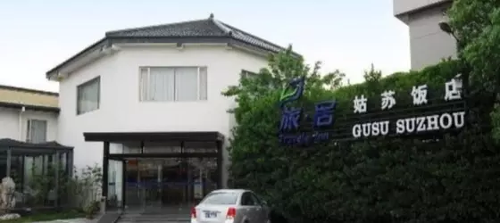 Traveler Inn Gusu Suzhou | Jiangsu - Suzhou - Gu Su Bölgesi