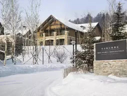 Park Hyatt Changbaishan | Jilin - Baishan - Songjianghe - Changbai Dağı Batı Yamacı