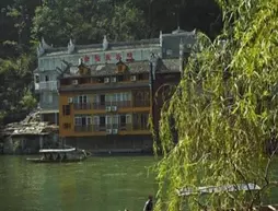 Fenghuang Happy Hotel | Hunan - Xiangxi - Fenghuang