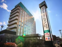 Hotel Route-Inn Gotenba Eki-Minami | Şizuoka (idari bölge) - Gotemba