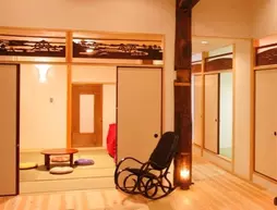 Musubi-an Arashiyama Guest House | Kyoto (idari bölge) - Ukyo Bölgesi - Kyoto (ve civarı) - Kyoto - Arashiyama