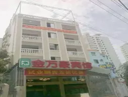 Jin Wan Hao Hostel | Haynan - Sanya (ve civarı) - Sanya - Jiyang