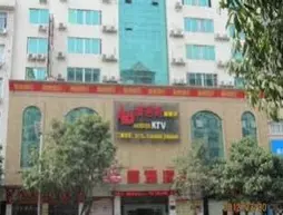 Yulin Jintone Hotel Middle Renming Road Branch | Guangksi - Yulin