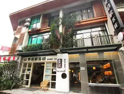 Grandma's Home Hotel Yangshuo | Guangksi - Guilin