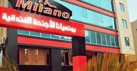 Milano Hotel Suites | Amman İli - Amman (ve civarı) - Amman