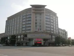 Ibis styles Guangzhou Panyu Shiqiao | Guangdong - Guangzhou (ve civarı) - Guangzhou