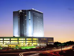 Kingdom Narada Grand Hotel | Zhejiang - Jinhua - Yiwu