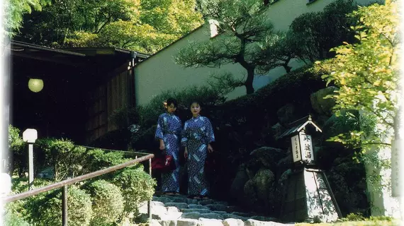 Kurama Onsen | Kyoto (idari bölge) - Ukyo Bölgesi - Kyoto (ve civarı) - Kyoto