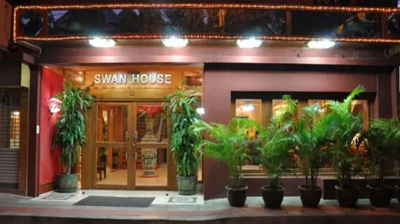 Swan Hotel | Bangkok - Bangkok Kent Merkezi