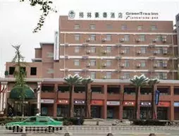 GreenTree Inn Hefei Huizhou Road | Anhui - Chaohu - Baohe