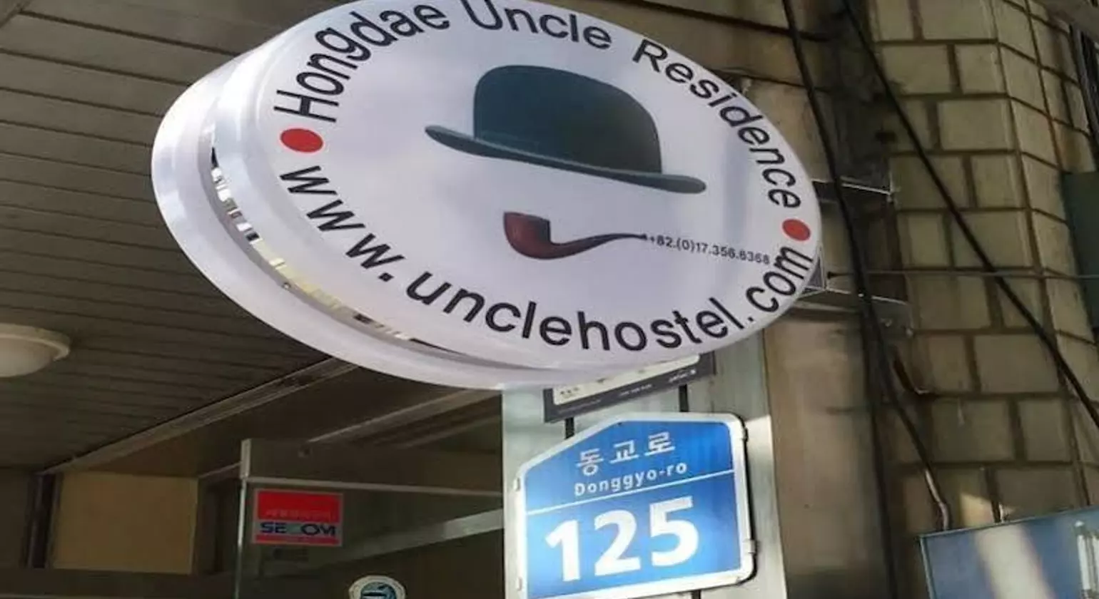 Hongdae Uncle Residence