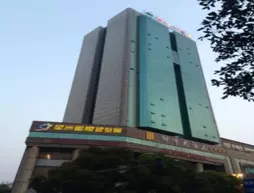 JinFeng Hotel | Jiangsi - Nanchang - Qingyunpu - Xihu