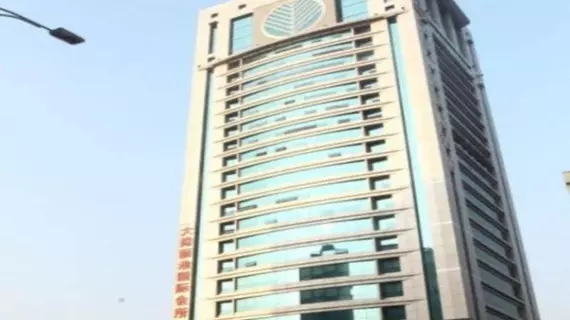 Daysun International Hotel | Guangdong - Guangzhou (ve civarı) - Tianhe - Tangxia