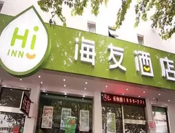 Hi Inn Suzhou Guanqian Branch | Jiangsu - Suzhou - Gu Su Bölgesi