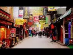 Thamel White Lotus Guest House | Kathmandu - Thamel