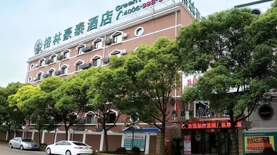 GreenTree Inn ShangHai KangQiao Industrial Zone JinXiu Road Business Hotel | Şanghay (ve civarı) - Şangay