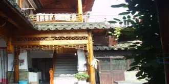 Hongcun Xiaotaoyuan Inn