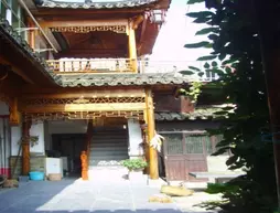 Hongcun Xiaotaoyuan Inn | Anhui - Huangshan - Hengchuan - Tarihi Hongcun Köyü