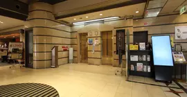 APA Hotel Osaka-Temma | Osaka (idari bölge) - Osaka (ve civarı) - Osaka City Center - Kita