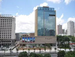 Chang An Hotel | Guangdong - Şenzen (ve civarı) - Shenzhen - Nigang - Luohu