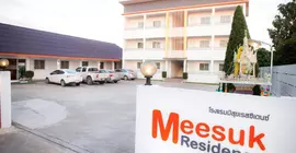 Meesuk Residence | Chiang Rai İli - Chiang Rai