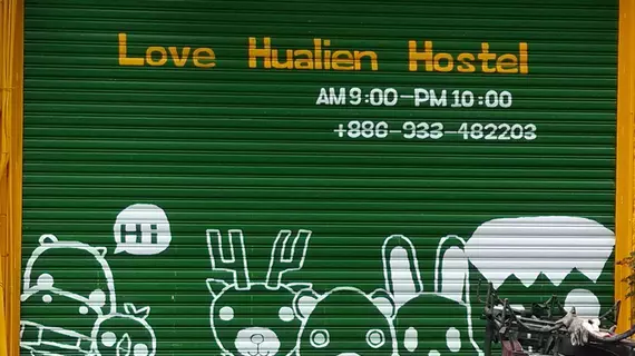 Love Hualien Hostel | Hualien İdari Bölgesi - Hualien (ve civarı) - Hualien Şehri - Hualien Şehir Merkezi