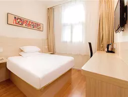 Hanting Hotel Shanghai Zhangjiang Branch | Şanghay (ve civarı) - Şangay