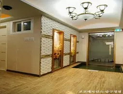 Coco Residence Apgujeong | Gyeonggi - Seul (ve civarı) - Seul