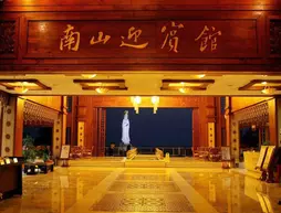 Sanya Nanshan Hotel | Haynan - Sanya (ve civarı) - Sanya