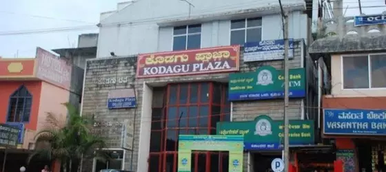 Kodagu Plaza | Karnataka - Kodagu - Kushalnagar