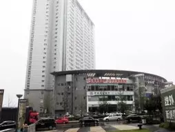 Chongqing Yueyou Hotel Jingxuan Branch | Chongqing (ve civarı) - Chongqing